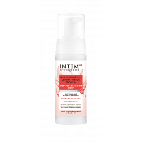 Мицеллярный мусс для интимной гигиены Витэкс Intimlact Интимный уход для чувствительной кожи 175 мл