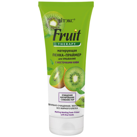 Пенка-праймер матирующая для умывания Витэкс Fruit therapy с косточками киви 200 мл