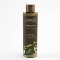 Бальзам для волос Ecolatier ORGANIC AVOCADO Питание & Сила 250 мл