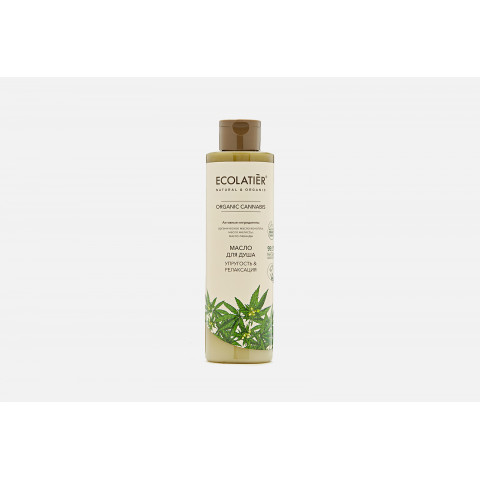 Масло для душа Ecolatier ORGANIC CANNABIS Упругость & Релаксация 250 мл