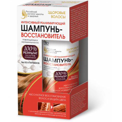 Шампунь для поврежденных и окрашенных волос Фито Косметик Здоровые волосы Интенсивный реанимирущий 150 мл