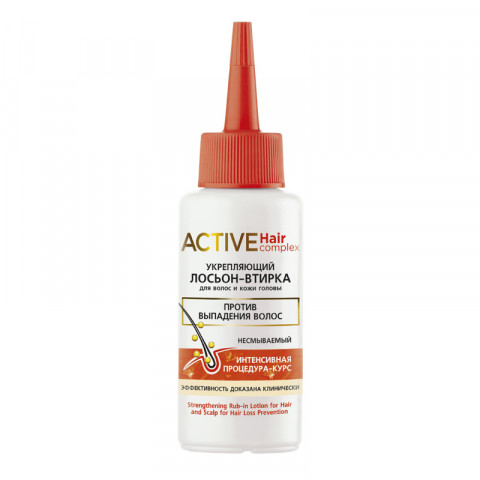 Лосьон-втирка укрепляющий для волос и кожи головы Витэкс Active Hair complex против выпадения волос несмываемый 80 мл