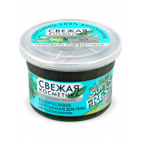 Обертывание водорослевое для тела Фитокосметик Свежая косметика Super Fresh! Антицеллюлитное 180 мл