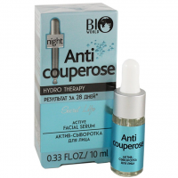 Актив-сыворотка для лица Secret Life Anti Couperose 10 мл Актив-сыворотка для лица Secret Life Anti Couperose 10 мл