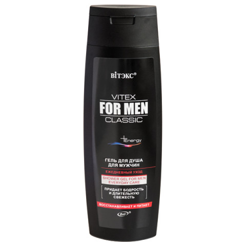 Гель для душа для мужчин Витэкс For men classic Ежедневный уход 400 мл