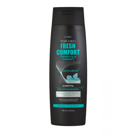 Шампунь Витэкс Fresh Comfort для укрепления волос 400 мл