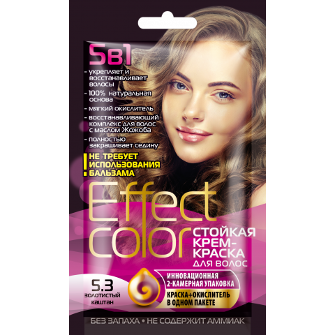 Крем-краска стойкая для волос fito косметик effect color золотистый каштан 50 мл