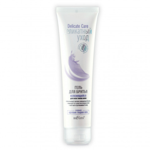 Гель для бритья непенящийся Белита Delicate Care Деликатный уход для всех типов кожи 100 мл