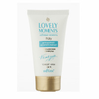 Дезодорант-антиперспирант сухой крем Белита Lovely Moments Итальянские каникулы 50 мл