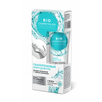 Крем для рук гиалуроновый Фитокосметик BioCosmetolog Professional Активное омоложение + Глубокое увлажнение 45 мл Крем для рук гиалуроновый Фитокосметик BioCosmetolog Professional Активное омоложение + Глубокое увлажнение 45 мл