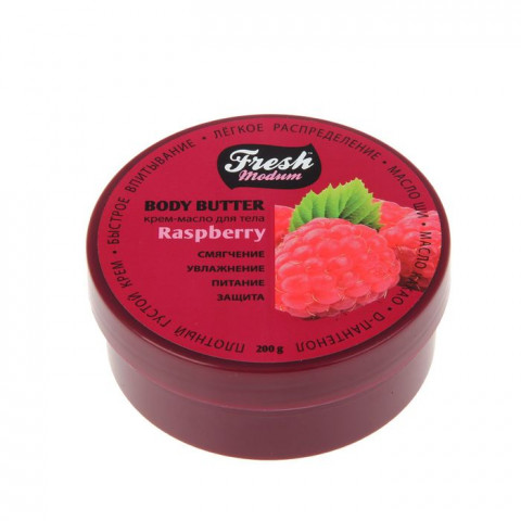 Крем-масло Modum Body Butter для тела Raspberry 200 мл