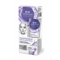 Крем-маска для лица гиалуроновая Фитокосметик BioCosmetolog Professional Глубокое увлажнение + Активное восстановление 45 мл