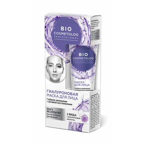 Крем-маска для лица гиалуроновая Фитокосметик BioCosmetolog Professional Глубокое увлажнение + Активное восстановление 45 мл