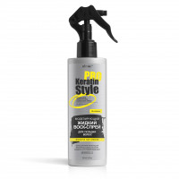 Воск-спрей моделирующий жидкий для укладки волос Витэкс Pro Keratin Style Эластичная фиксация 150 мл Воск-спрей моделирующий жидкий для укладки волос Витэкс Pro Keratin Style Эластичная фиксация 150 мл