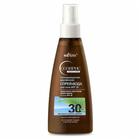 Спрей-вода для тела SPF-30 Белита солнцезащитная двухфазная 150 мл 0,18 кг
