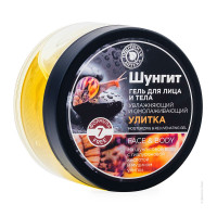 Гель для лица и тела увлажняющий Фратти Шунгит Улитка 250 мл