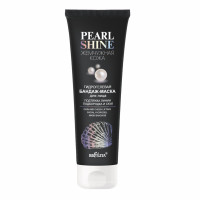 Бандаж-маска гидрогелевая для лица Белита Pearl Shine Жемчужная кожа Подтяжка линии подбородка и скул 75 мл