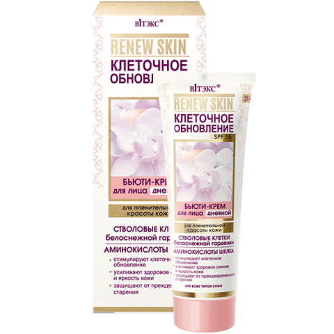 Бьюти-крем для лица дневной SPF 15 Витекс ReNEW Skin Клеточное обновление для всех типов кожи 50мл