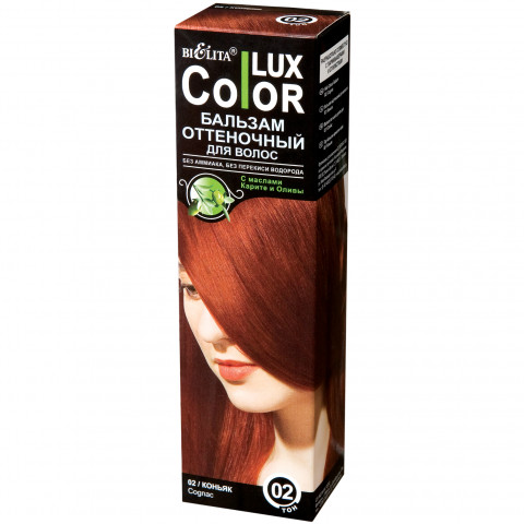 Бальзам оттеночный для волос Белита COLOR LUX, тон 02 коньяк, 100 мл Бальзам оттеночный для волос Белита COLOR LUX, тон 02 коньяк, 100 мл