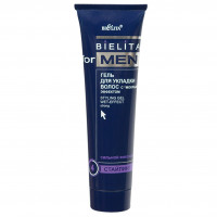 Гель для укладки волос Белита Bielita for MEN с мокрым эффектом 100 мл Гель для укладки волос Белита Bielita for MEN с мокрым эффектом 100 мл