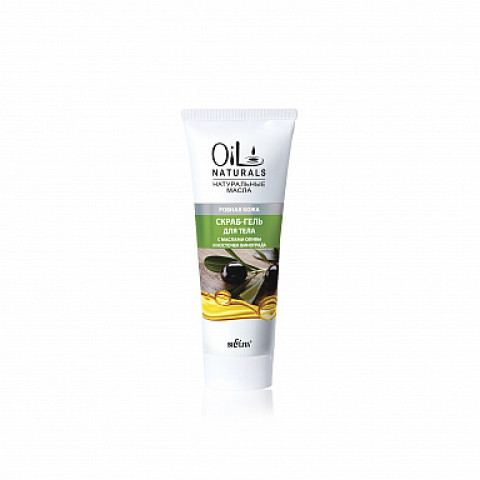 Скраб-гель для тела Белита Oil Naturals с маслами оливы и косточек винограда Ровная кожа 200 мл