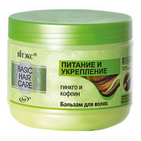 Бальзам для волос Витэкс Basic Hair Care Гинкго и кофеин Питание и укрепление 500 мл Бальзам для волос Витэкс Basic Hair Care Гинкго и кофеин Питание и укрепление 500 мл