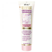 Маска-эксфолиант для безупречного цвета лица Витекс ReNEW Skin Клеточное обновление ,100мл