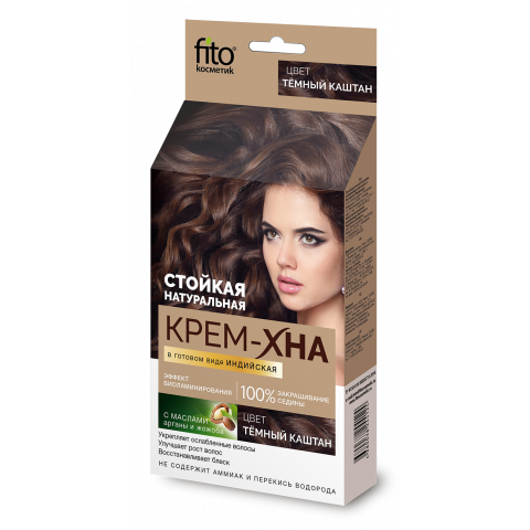 Крем-хна "Темный каштан" Фитокосметик Индийская в готовом виде, 50 мл