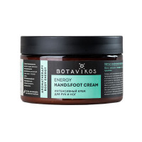 Интенсивный крем для рук и ног Botanica 250 мл Интенсивный крем для рук и ног Botanica 250 мл