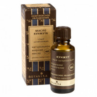 Масло Botanica Кунжута 100% жирное 50 мл