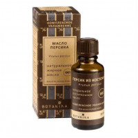Масло Botanica из косточек персика 100% жирное 30 мл